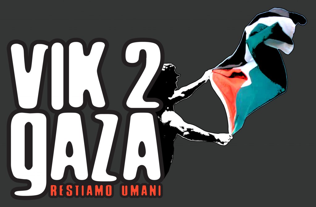 VIK2GAZA_logo