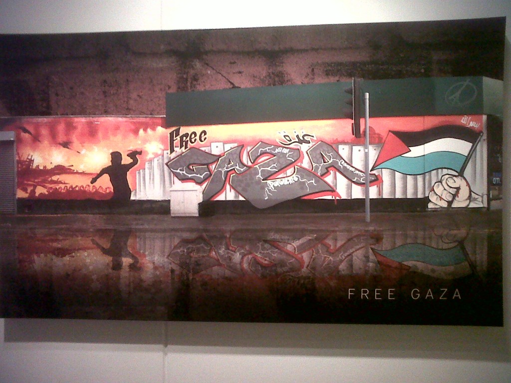 free-gaza1
